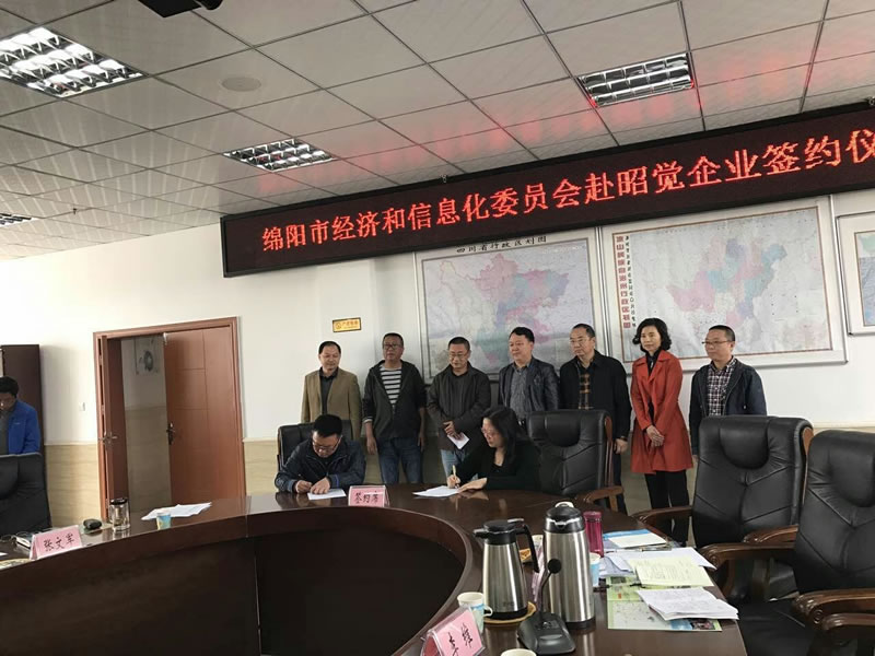 走進大涼山，扶貧我們在行動