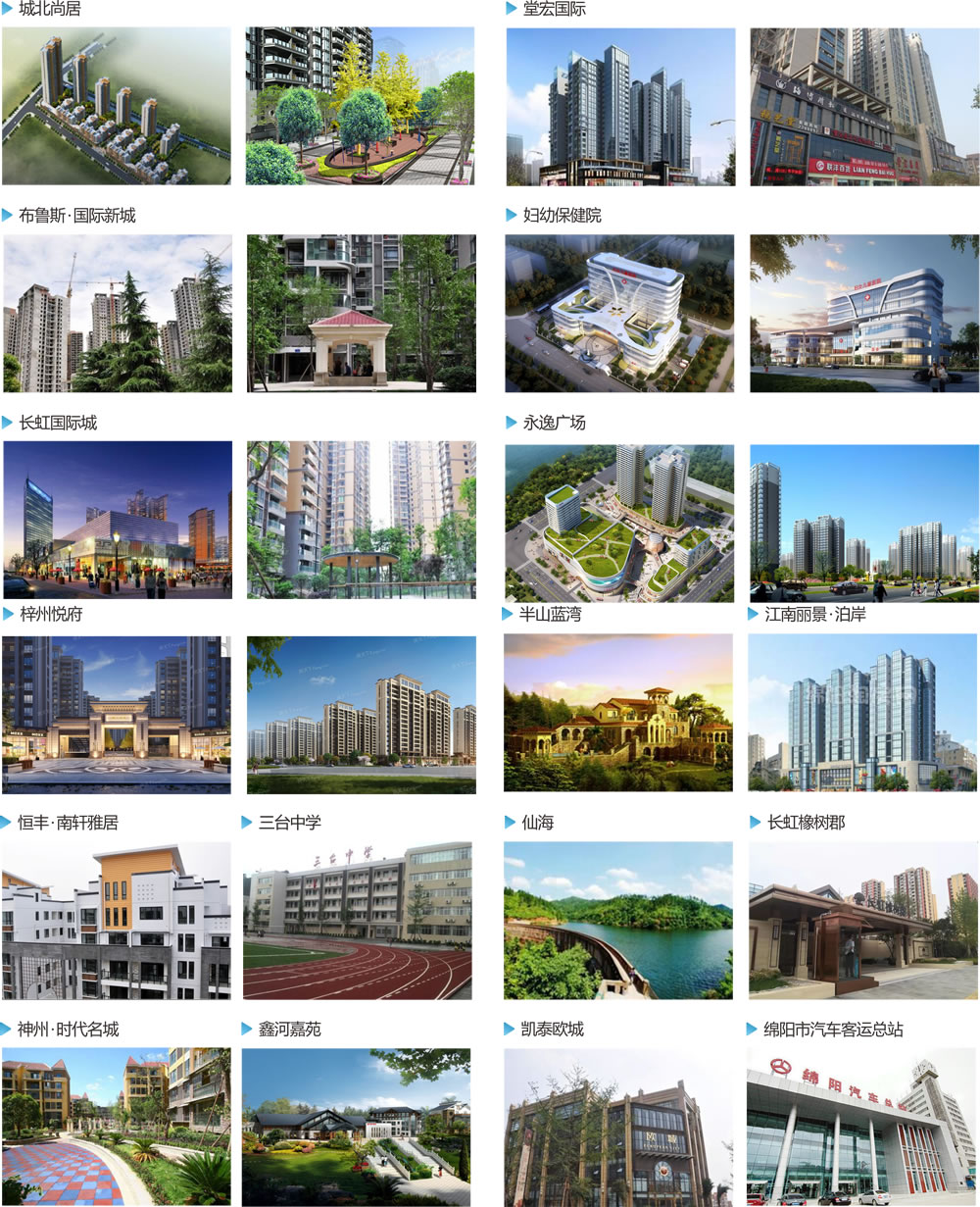 未命名 -2.jpg 未命名 -2.jpg